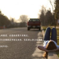 囗袋计算